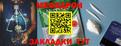 МДПВ Бугуруслан