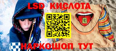 МДПВ Бугуруслан