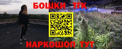 МДПВ Бугуруслан