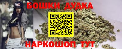 МДПВ Бугуруслан