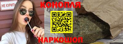спиды Бузулук