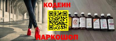 спиды Бузулук
