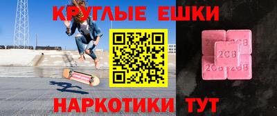 МДПВ Бугуруслан