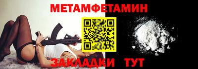 МДПВ Бугуруслан