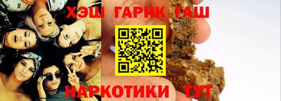 мефедрон VHQ Будённовск