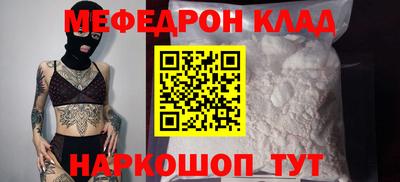 МДПВ Бугуруслан